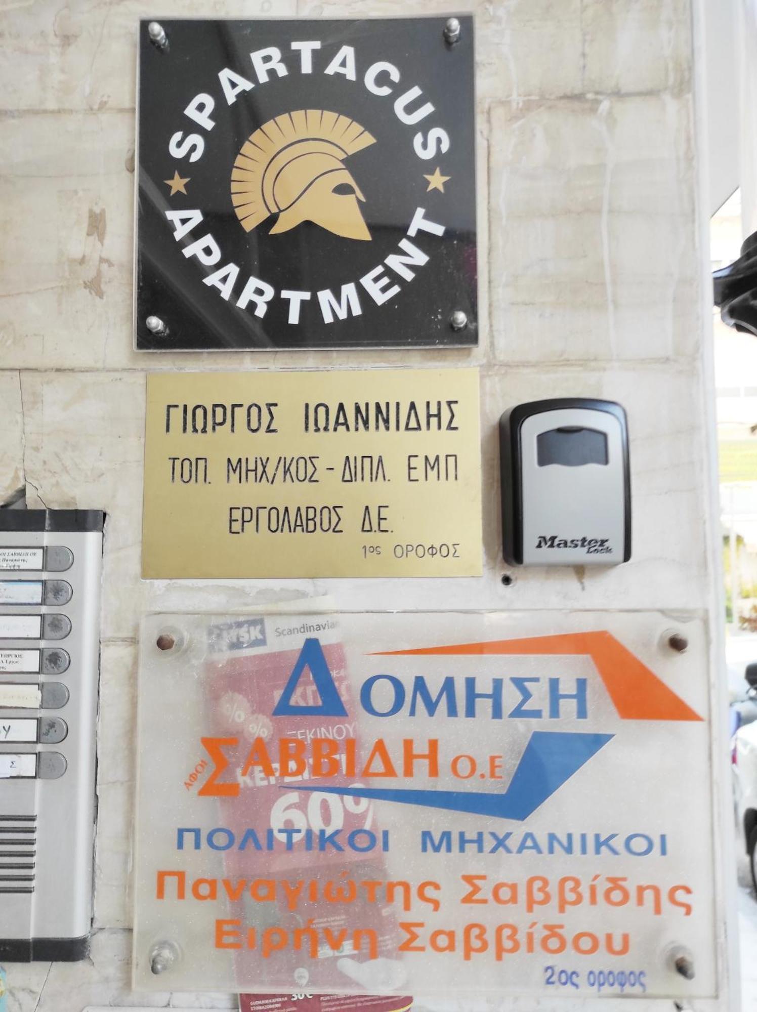 Spartacus Apartment 2 Dedeağaç Dış mekan fotoğraf